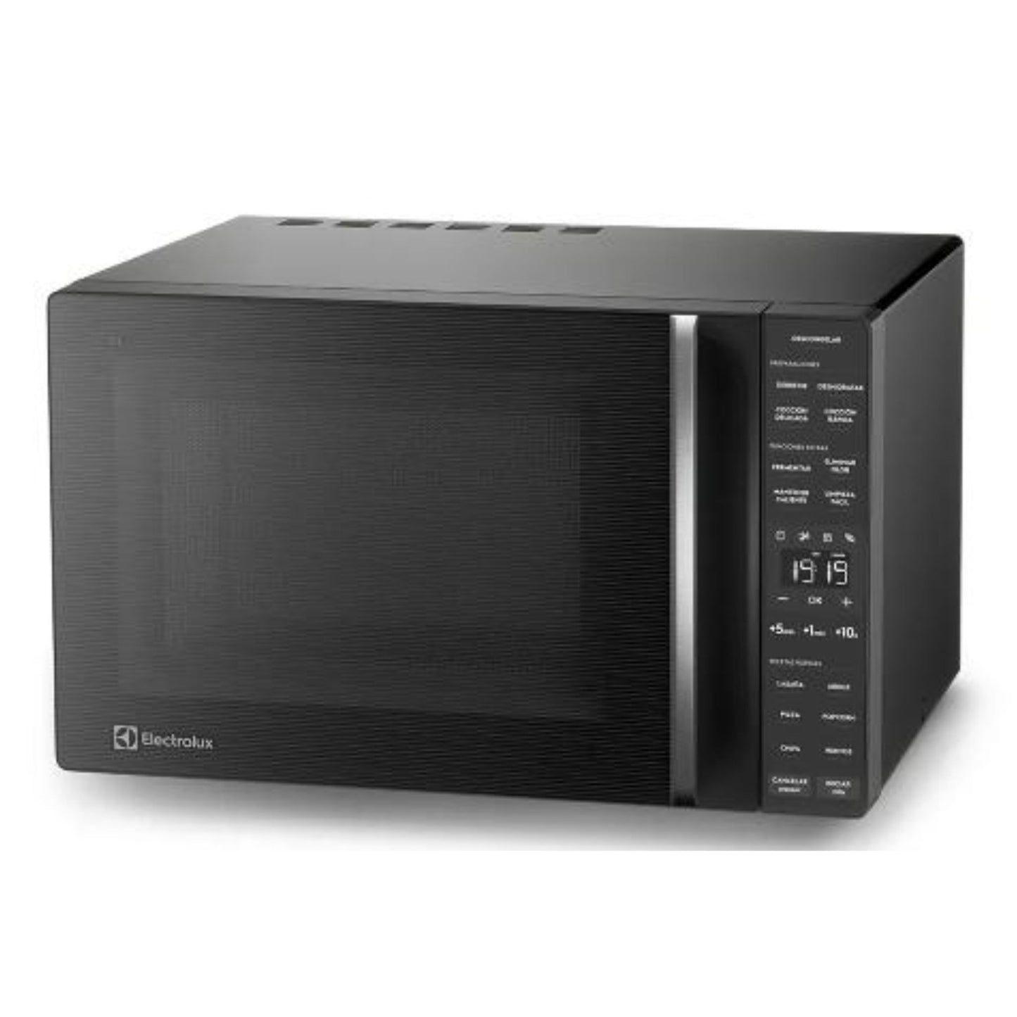 MICROONDAS ELECTROLUX EMDY31S0MXB 31 LITROS